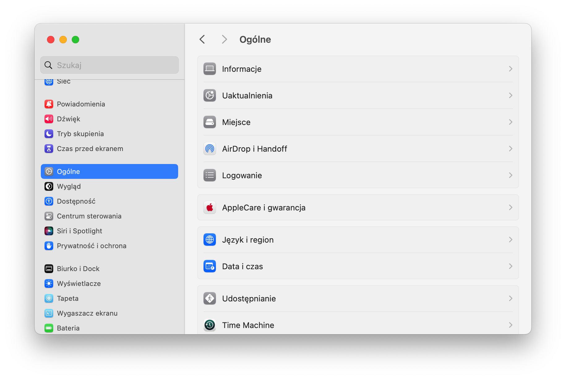 W Ustawieniach systemowych wybierz Ogólne, a następnie Logowanie. Stąd możesz zatrzymać procesy uruchamiające się razem z macOS. Może to obejmować złośliwe oprogramowanie.
