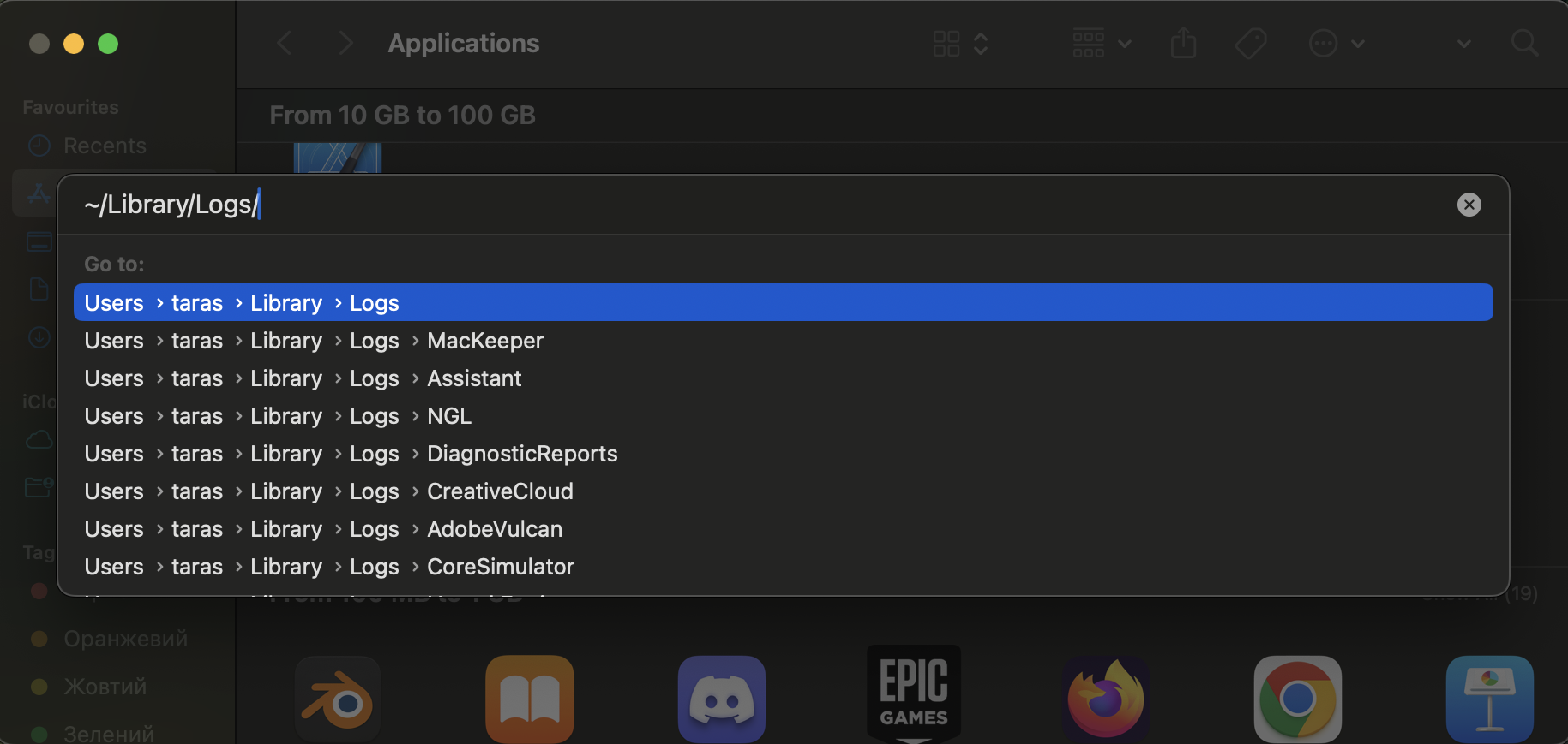 In Finder, go to ~/Library/Logs/ and /Library/Logs/, review the files, and delete large or old logs to clear space and reduce memory pressure.
