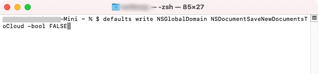 línea de comandos del terminal